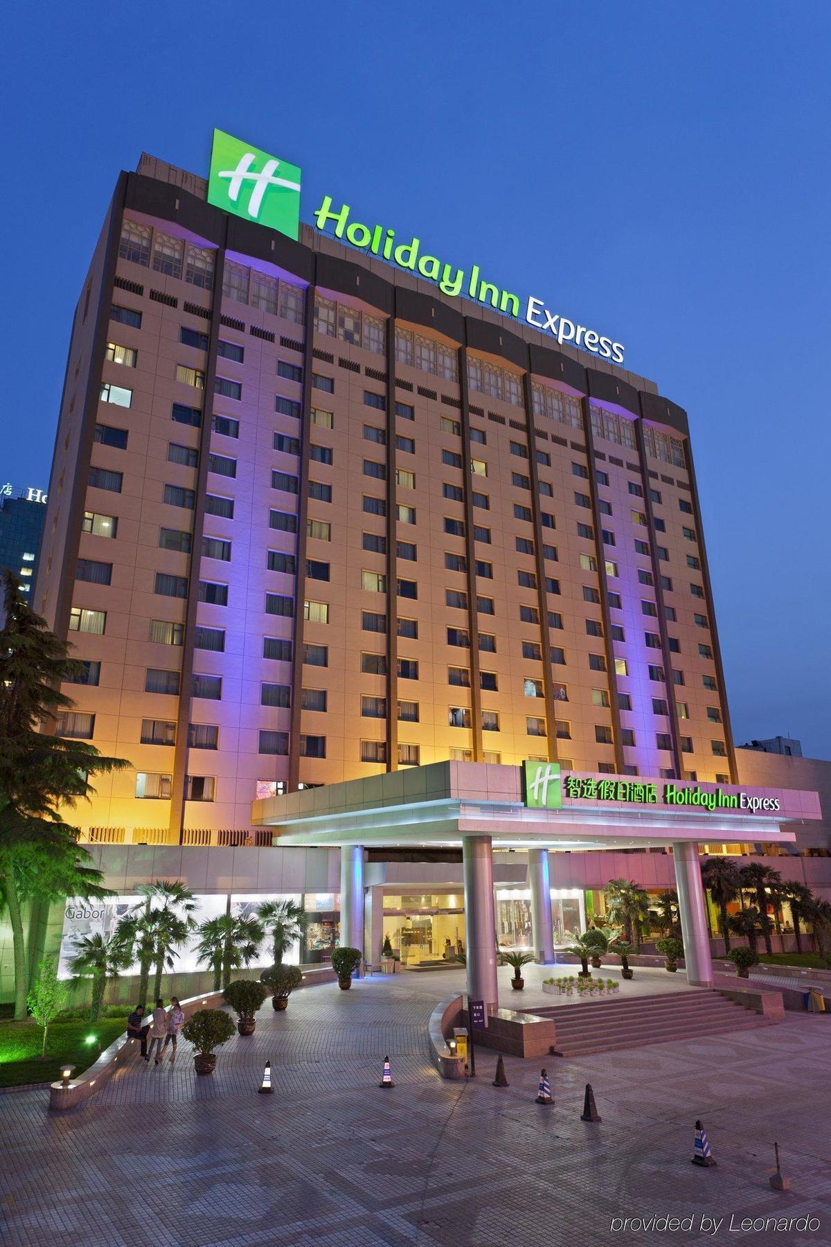 Holiday Inn Express Zhengzhou Zhongzhou By Ihg Exteriör bild