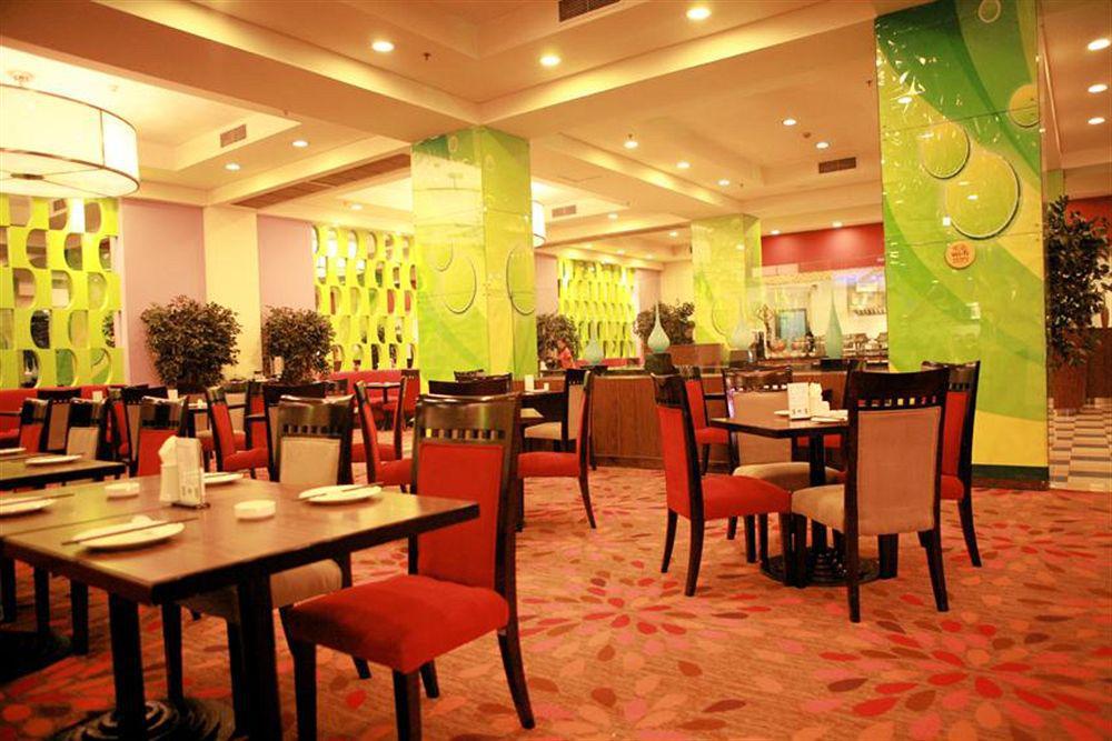 Holiday Inn Express Zhengzhou Zhongzhou By Ihg Restaurang bild